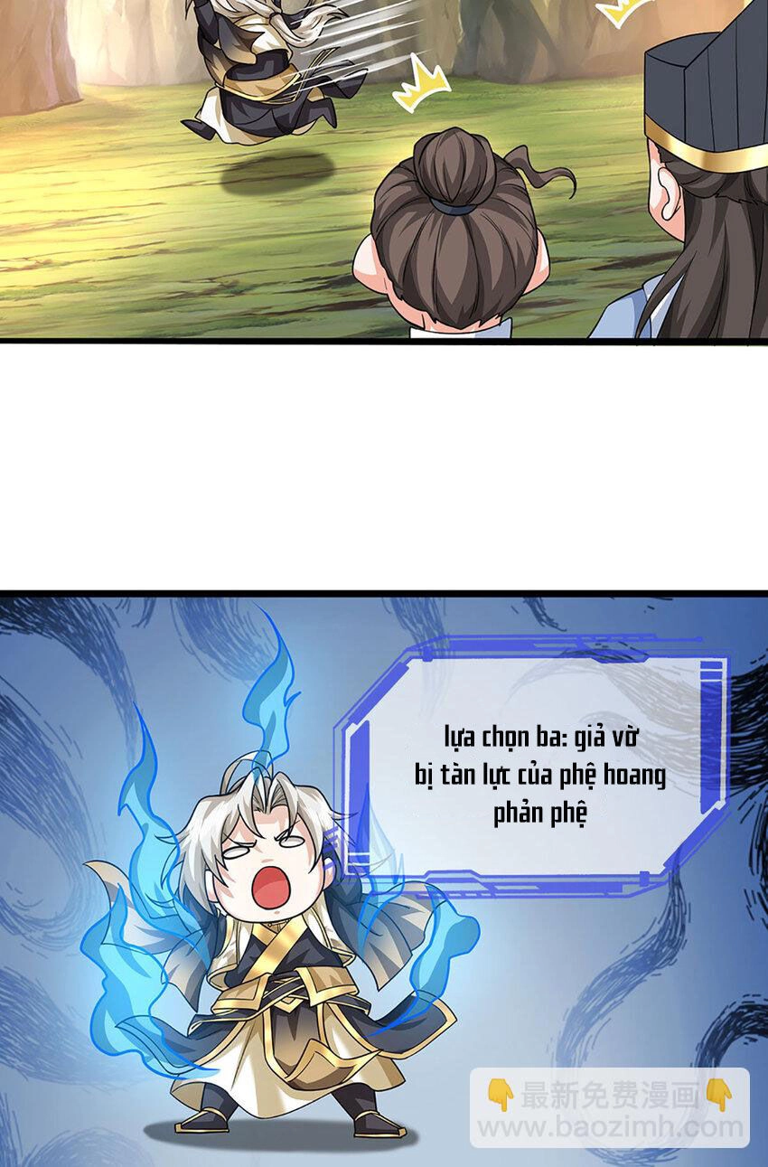 Lựa Chọn Thần Cấp: Ta Không Theo Sáo Lộ Mạnh Lên Chapter 102 - 17