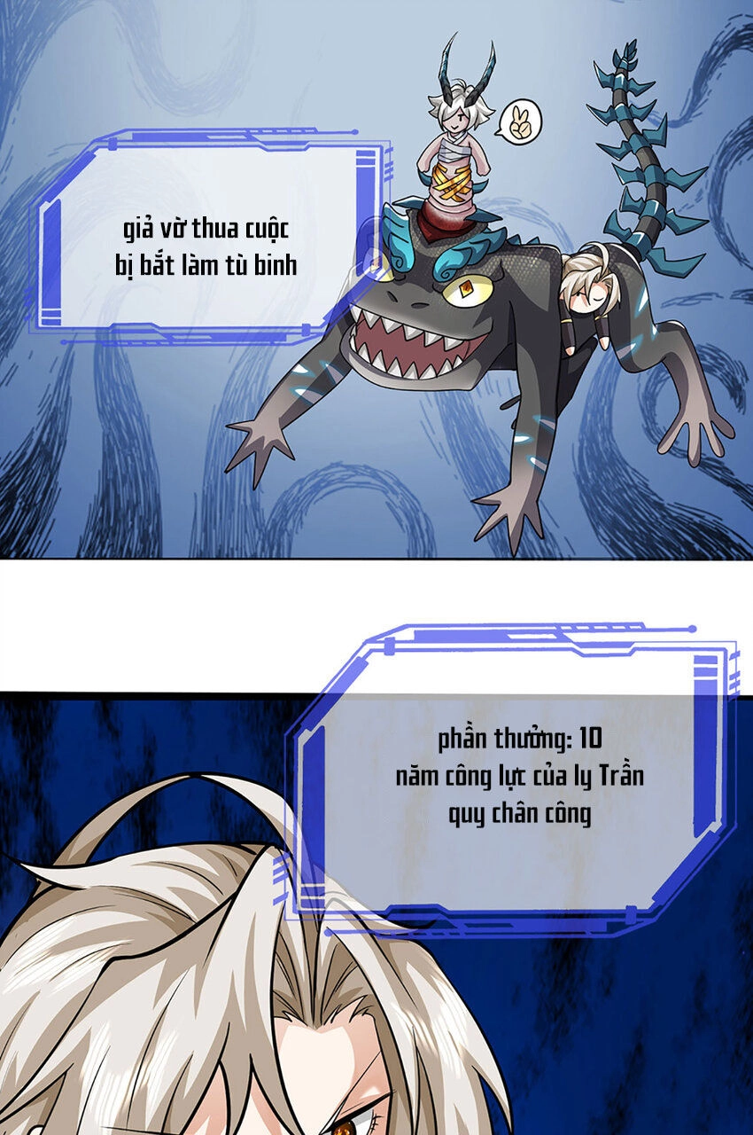 Lựa Chọn Thần Cấp: Ta Không Theo Sáo Lộ Mạnh Lên Chapter 102 - 18