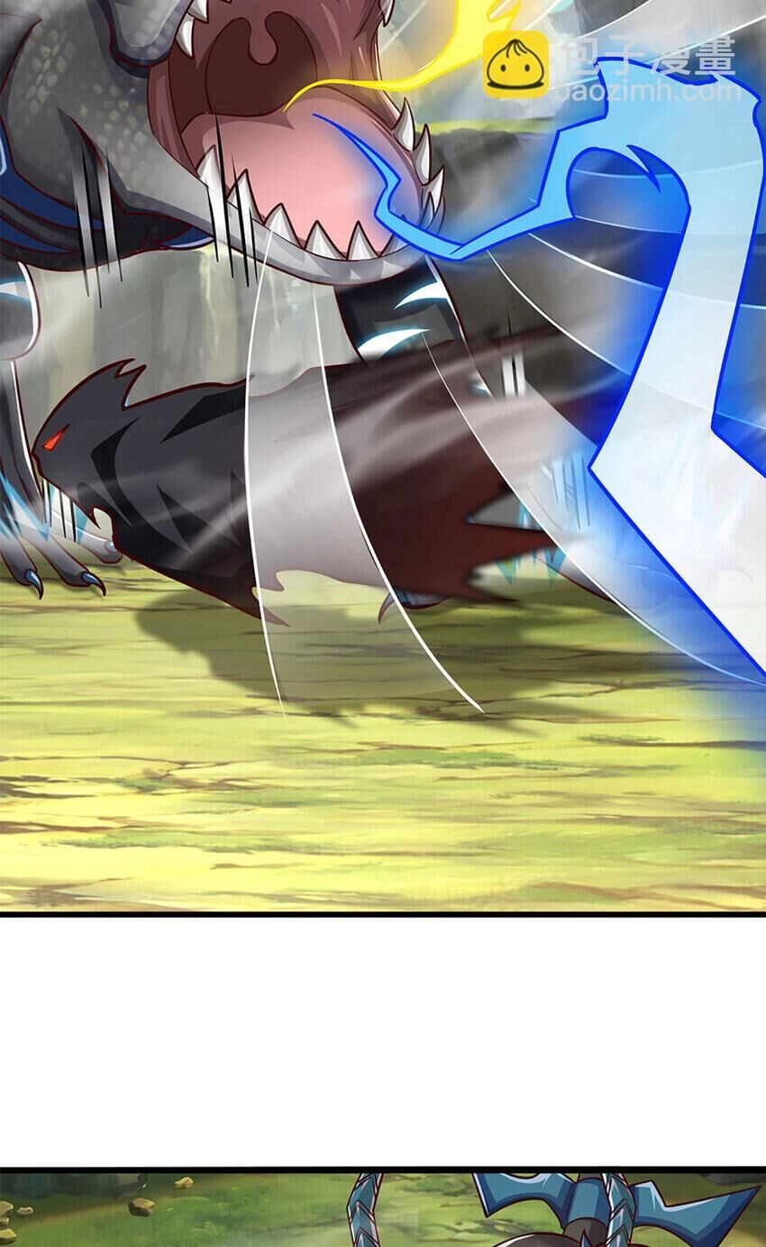 Lựa Chọn Thần Cấp: Ta Không Theo Sáo Lộ Mạnh Lên Chapter 103 - 6