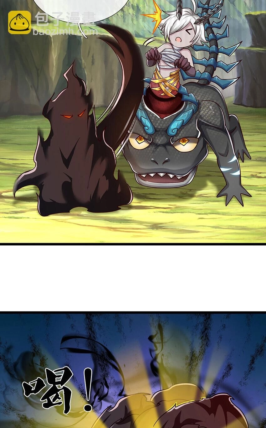 Lựa Chọn Thần Cấp: Ta Không Theo Sáo Lộ Mạnh Lên Chapter 103 - 11