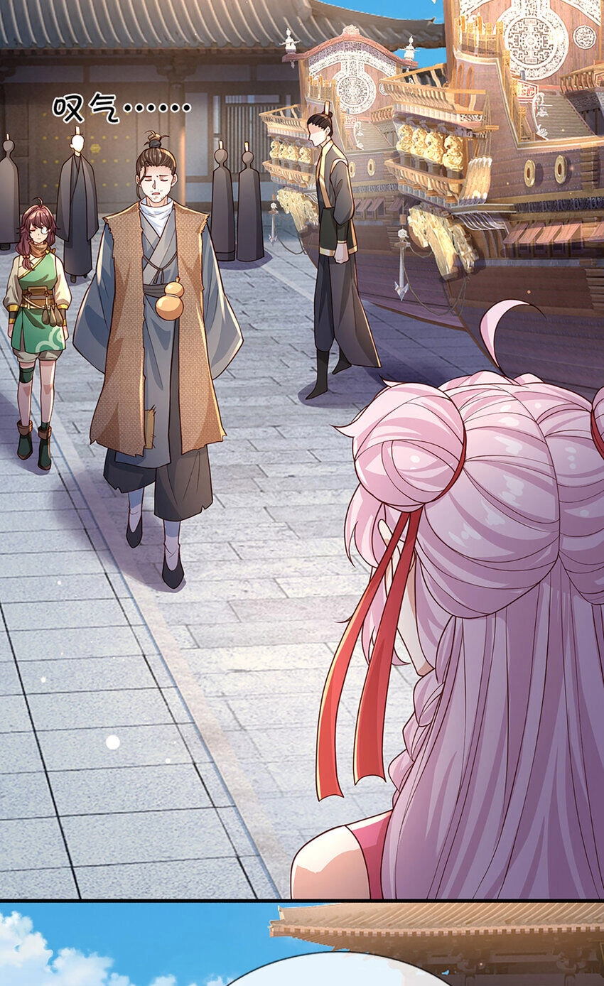 Lựa Chọn Thần Cấp: Ta Không Theo Sáo Lộ Mạnh Lên Chapter 104 - 6