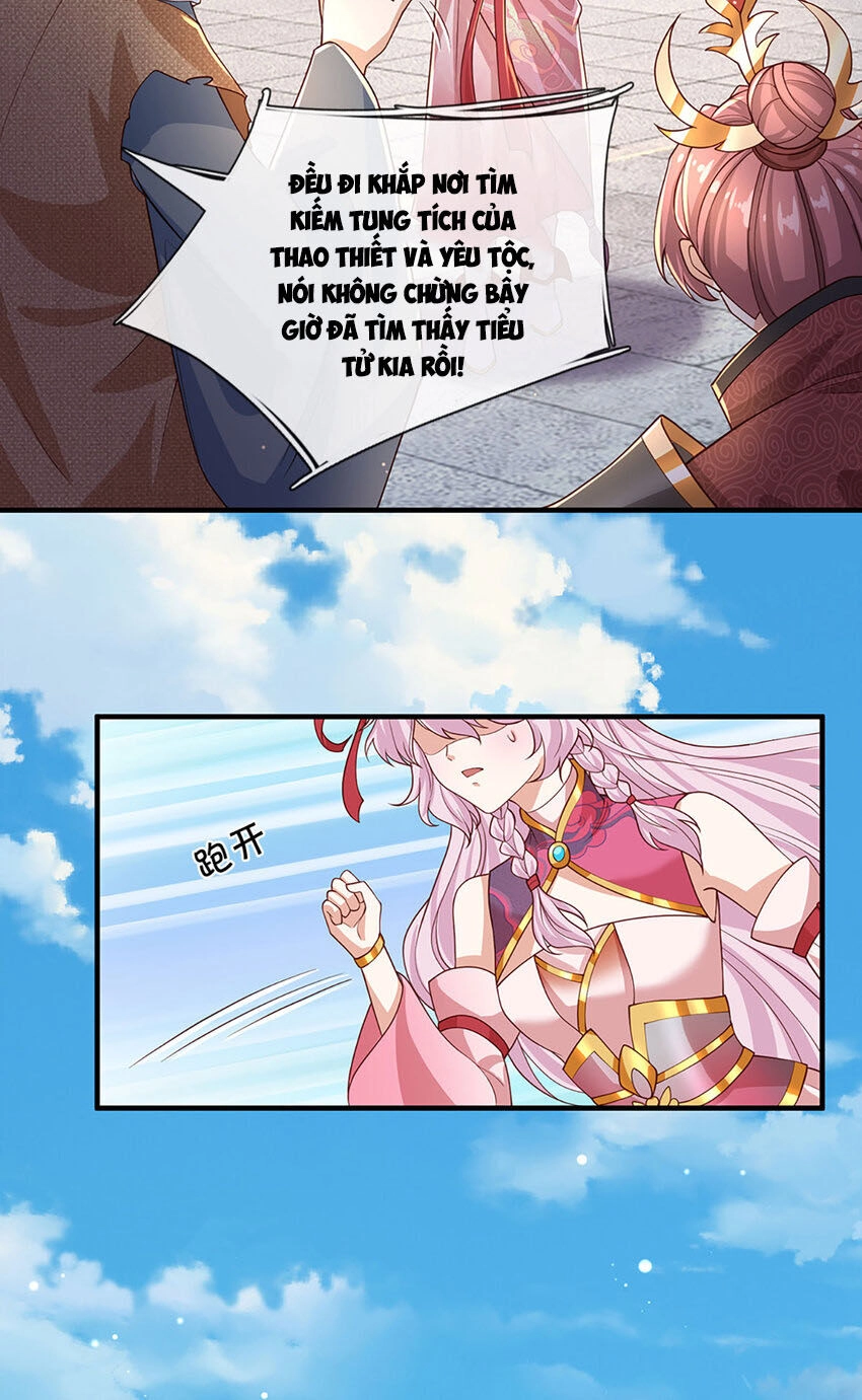 Lựa Chọn Thần Cấp: Ta Không Theo Sáo Lộ Mạnh Lên Chapter 104 - 11