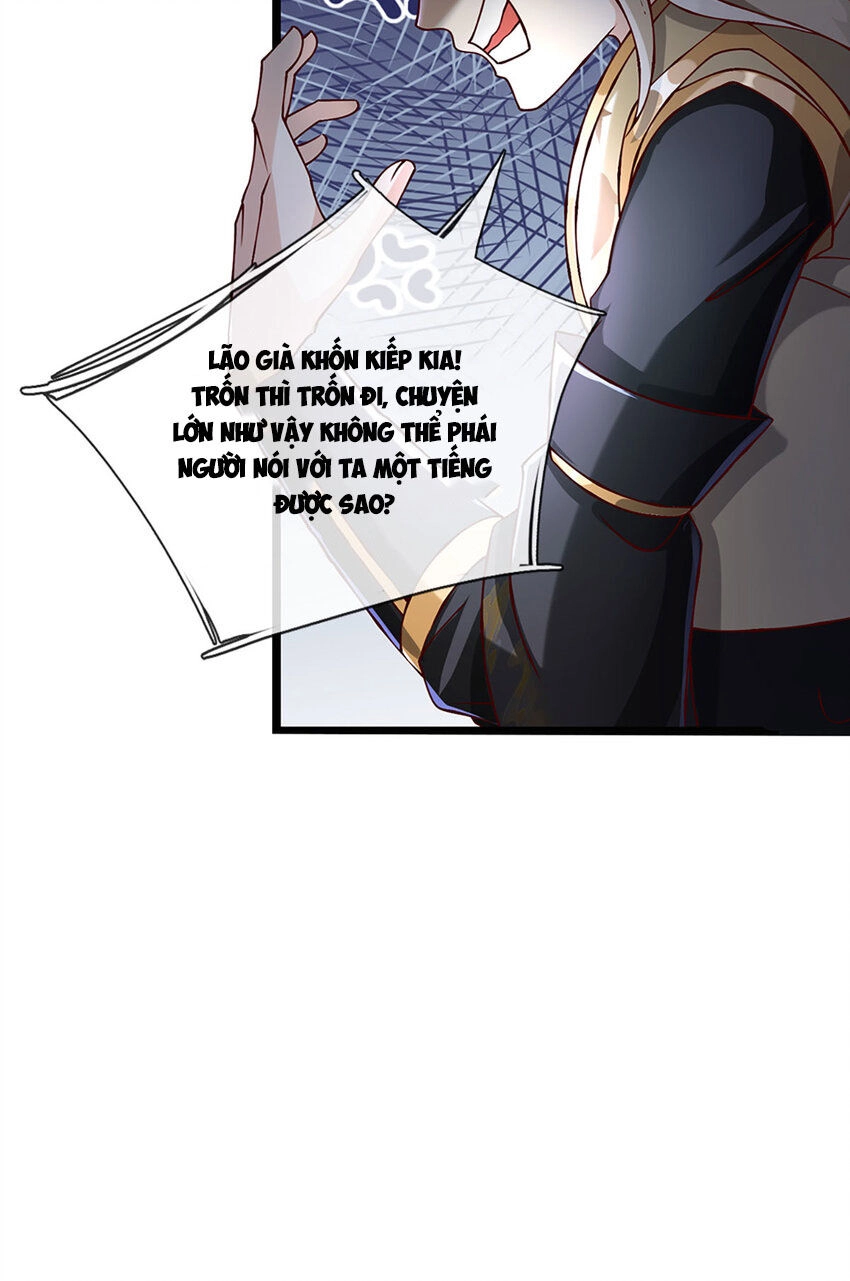 Lựa Chọn Thần Cấp: Ta Không Theo Sáo Lộ Mạnh Lên Chapter 105 - 8