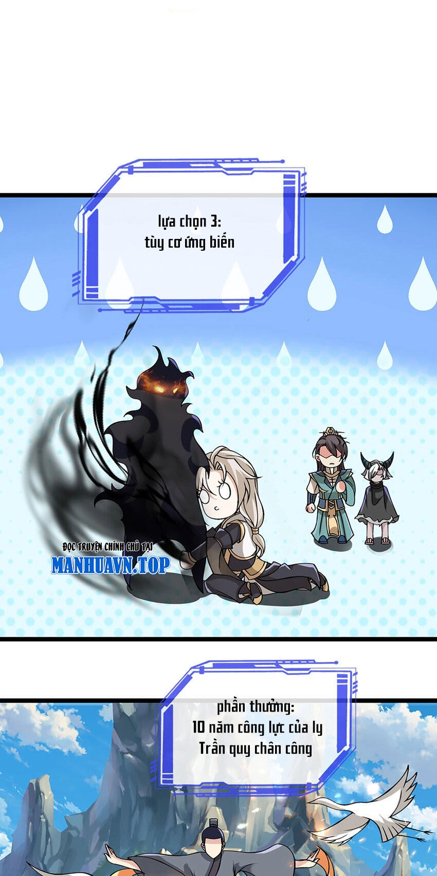 Lựa Chọn Thần Cấp: Ta Không Theo Sáo Lộ Mạnh Lên Chapter 105 - 20