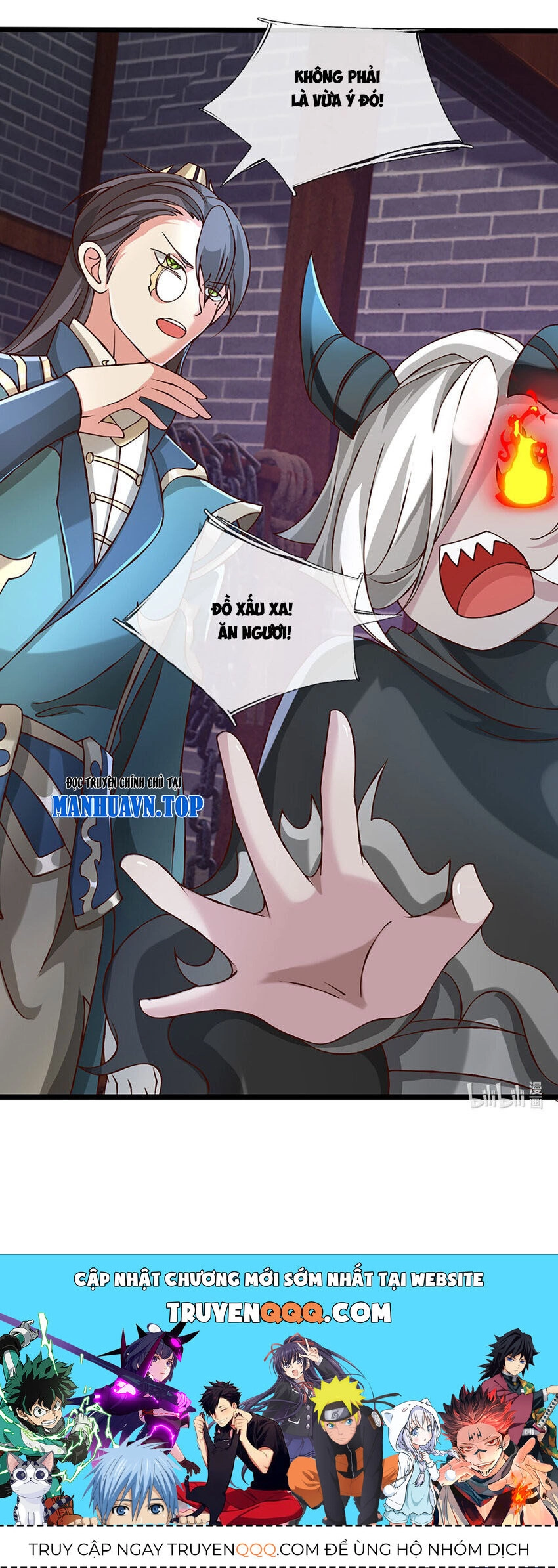 Lựa Chọn Thần Cấp: Ta Không Theo Sáo Lộ Mạnh Lên Chapter 105 - 25