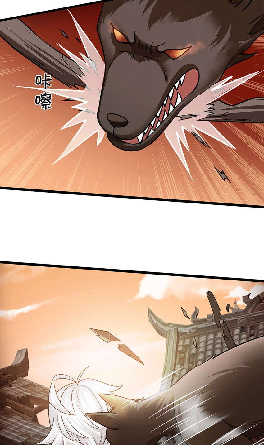 Lựa Chọn Thần Cấp: Ta Không Theo Sáo Lộ Mạnh Lên Chapter 107 - 11