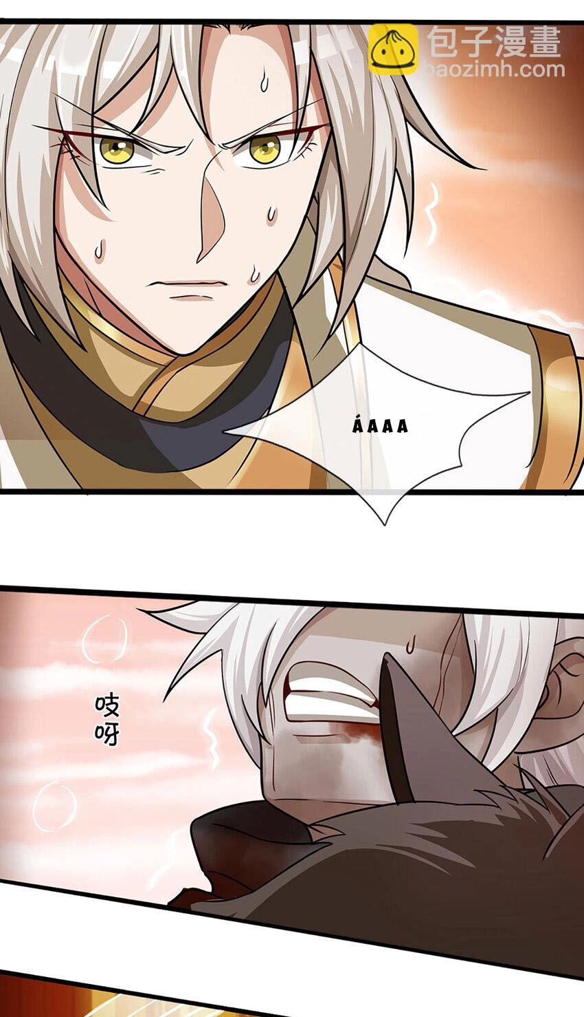 Lựa Chọn Thần Cấp: Ta Không Theo Sáo Lộ Mạnh Lên Chapter 107 - 14