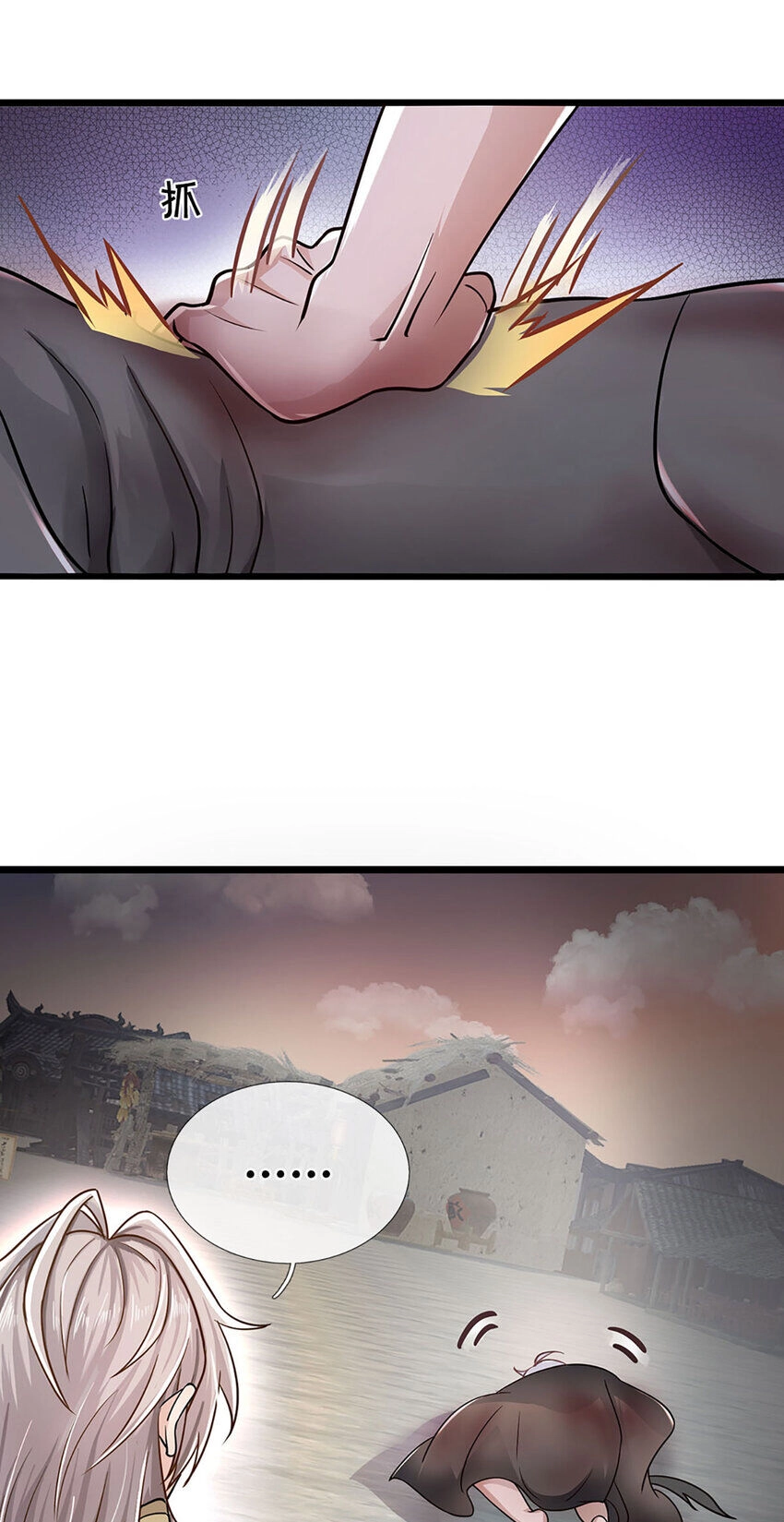 Lựa Chọn Thần Cấp: Ta Không Theo Sáo Lộ Mạnh Lên Chapter 107 - 29