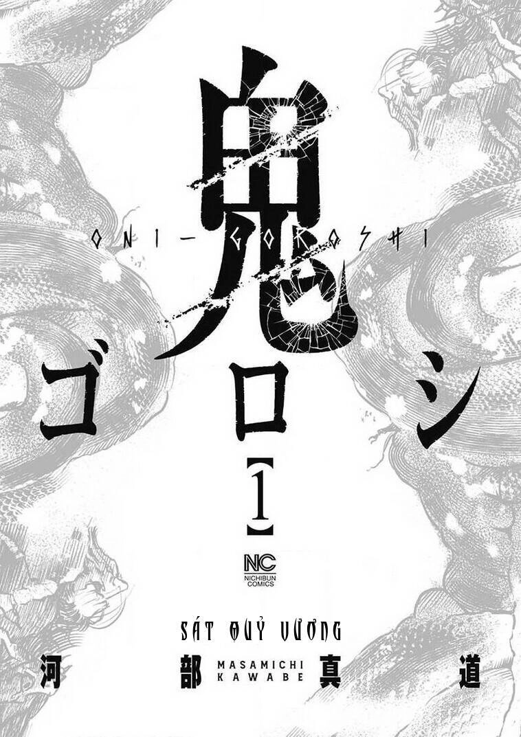 Oni Goroshi - Sát Quỷ Vương Chapter 1 - 2