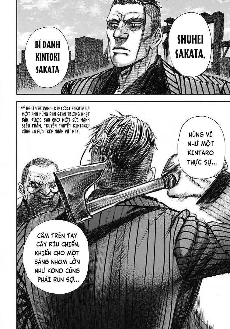 Oni Goroshi - Sát Quỷ Vương Chapter 1 - 22