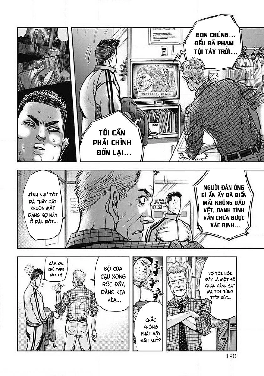 Oni Goroshi - Sát Quỷ Vương Chapter 5 - 14