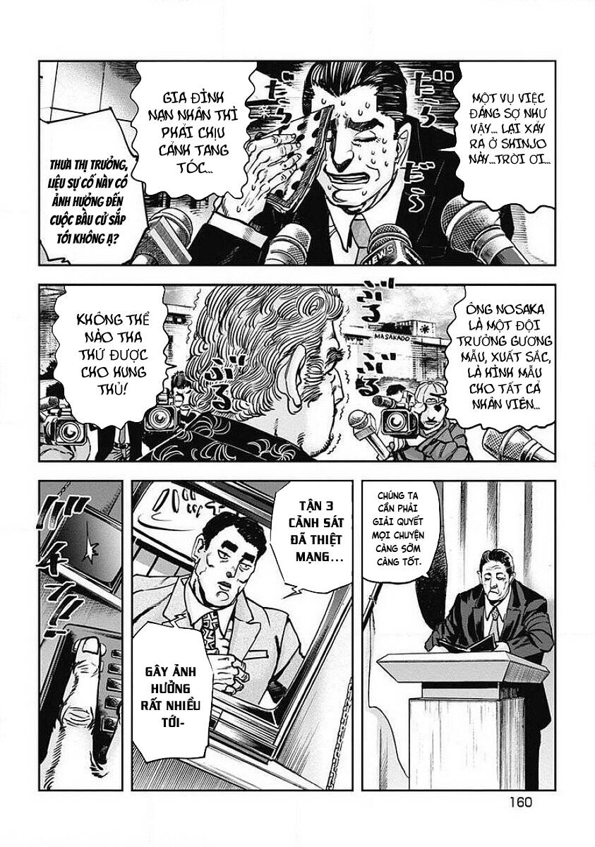 Oni Goroshi - Sát Quỷ Vương Chapter 7 - 15