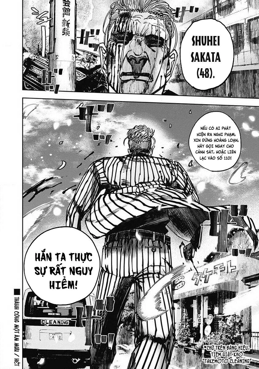 Oni Goroshi - Sát Quỷ Vương Chapter 7 - 20