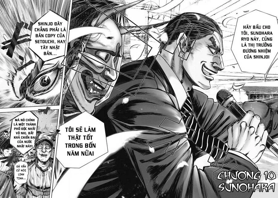 Oni Goroshi - Sát Quỷ Vương Chapter 10 - 3