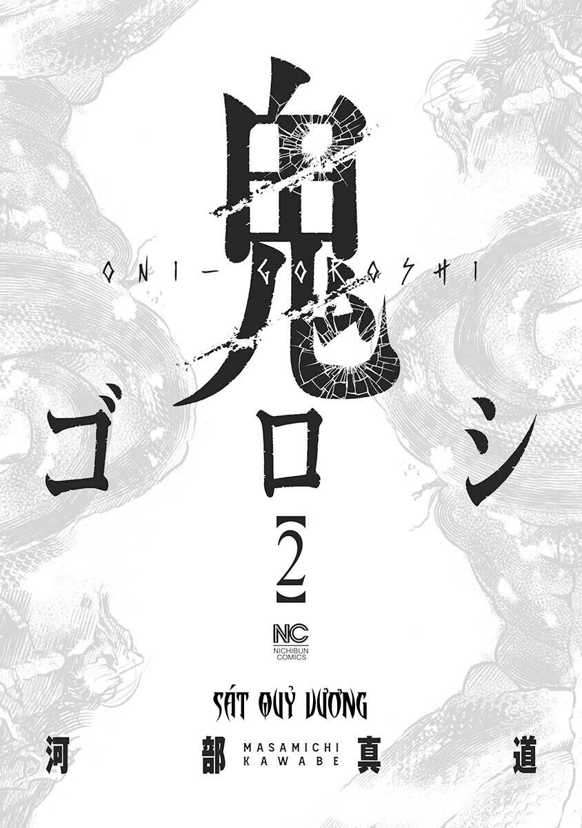 Oni Goroshi - Sát Quỷ Vương Chapter 11 - 3