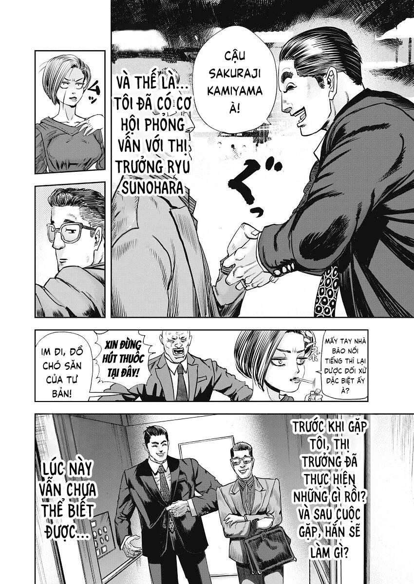 Oni Goroshi - Sát Quỷ Vương Chapter 11 - 16