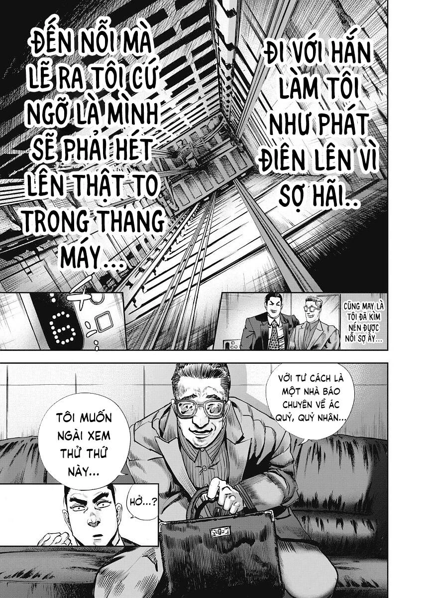 Oni Goroshi - Sát Quỷ Vương Chapter 11 - 17