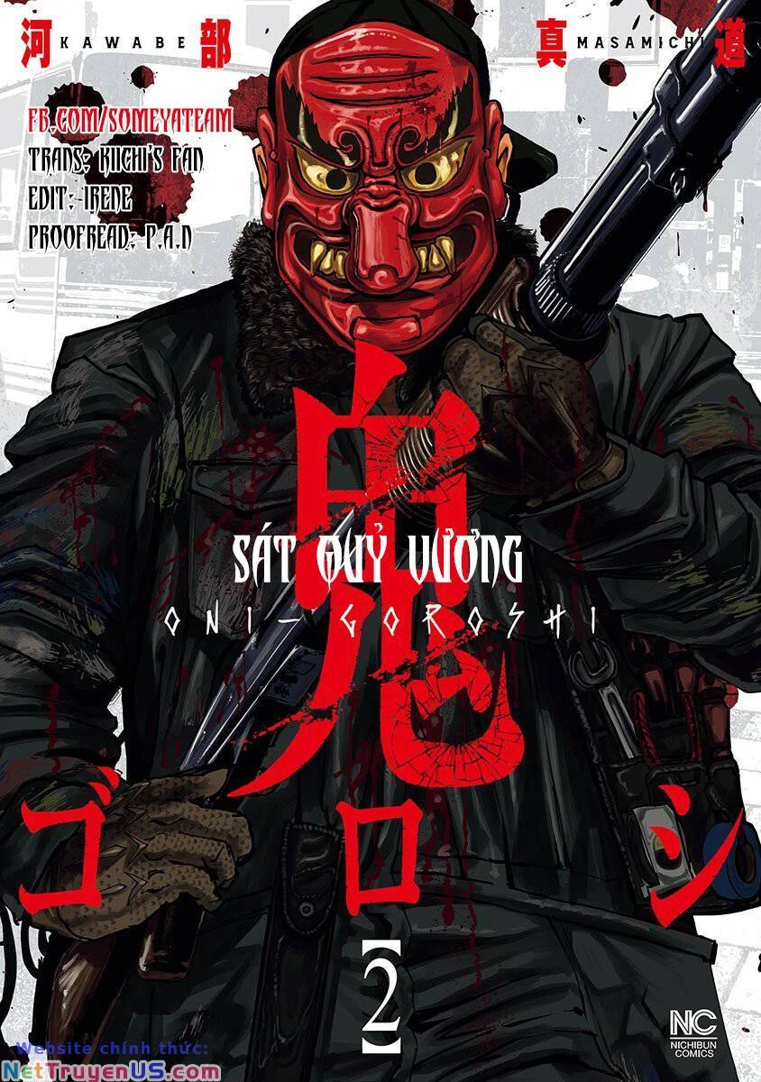 Oni Goroshi - Sát Quỷ Vương Chapter 14 - 1