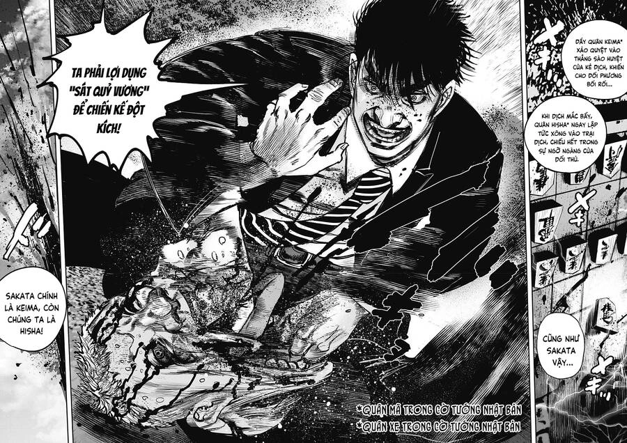 Oni Goroshi - Sát Quỷ Vương Chapter 16 - 13