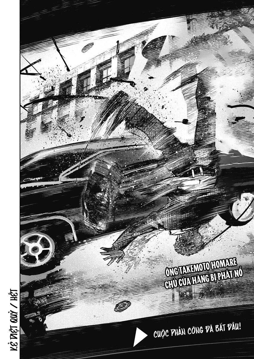 Oni Goroshi - Sát Quỷ Vương Chapter 16 - 20