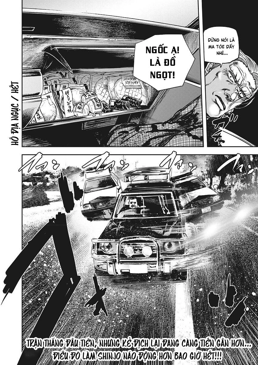 Oni Goroshi - Sát Quỷ Vương Chapter 17 - 19