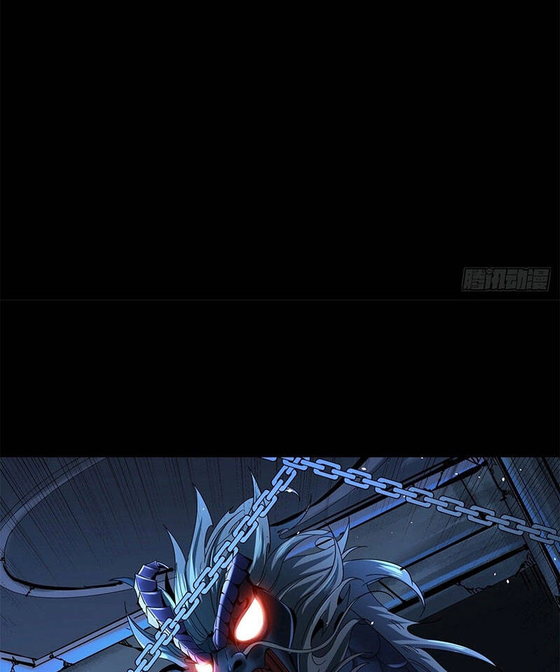 Không Có Đạo Lữ Sẽ Chết Chapter 3 - 17