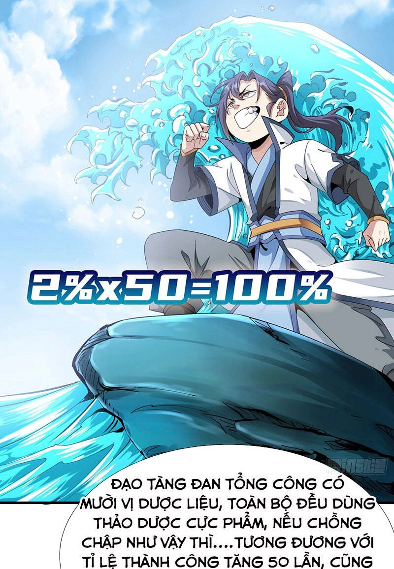 Không Có Đạo Lữ Sẽ Chết Chapter 9 - 31