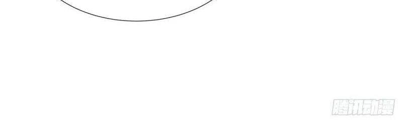 Không Có Đạo Lữ Sẽ Chết Chapter 10 - 23