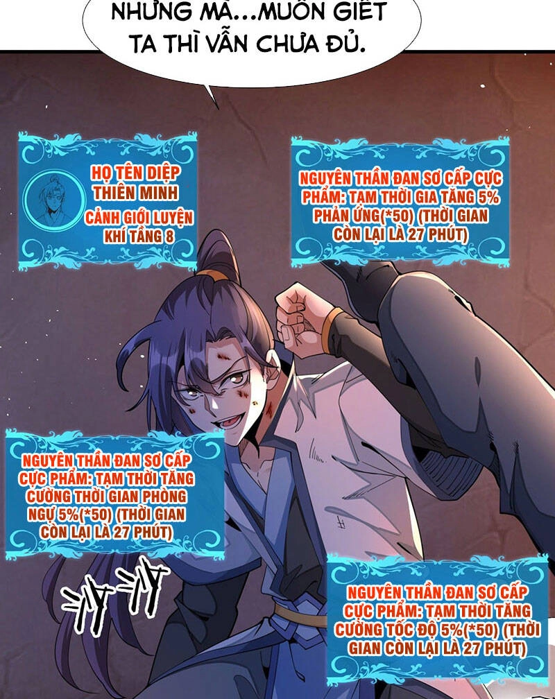 Không Có Đạo Lữ Sẽ Chết Chapter 11 - 31