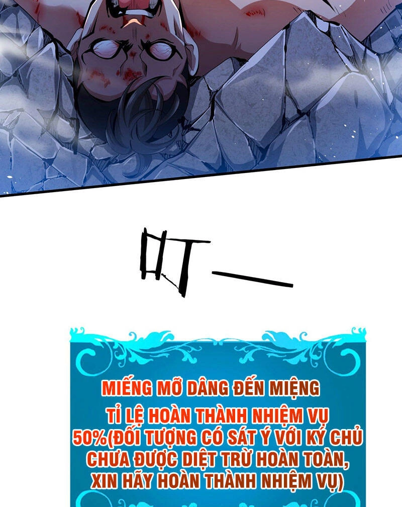 Không Có Đạo Lữ Sẽ Chết Chapter 11 - 44