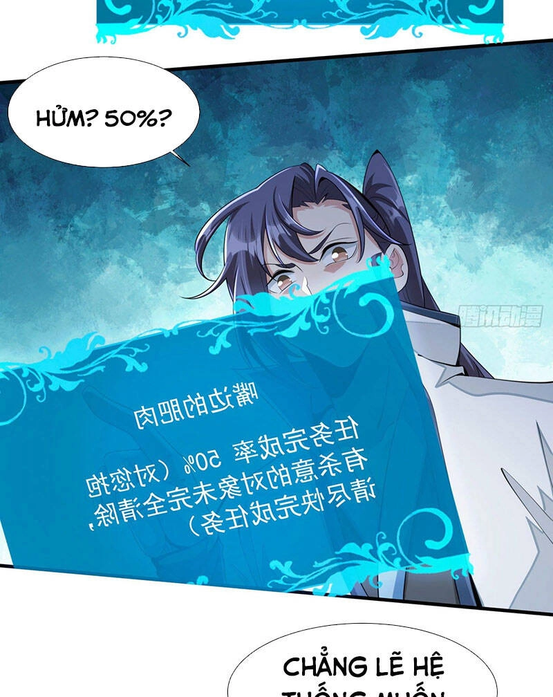 Không Có Đạo Lữ Sẽ Chết Chapter 11 - 45