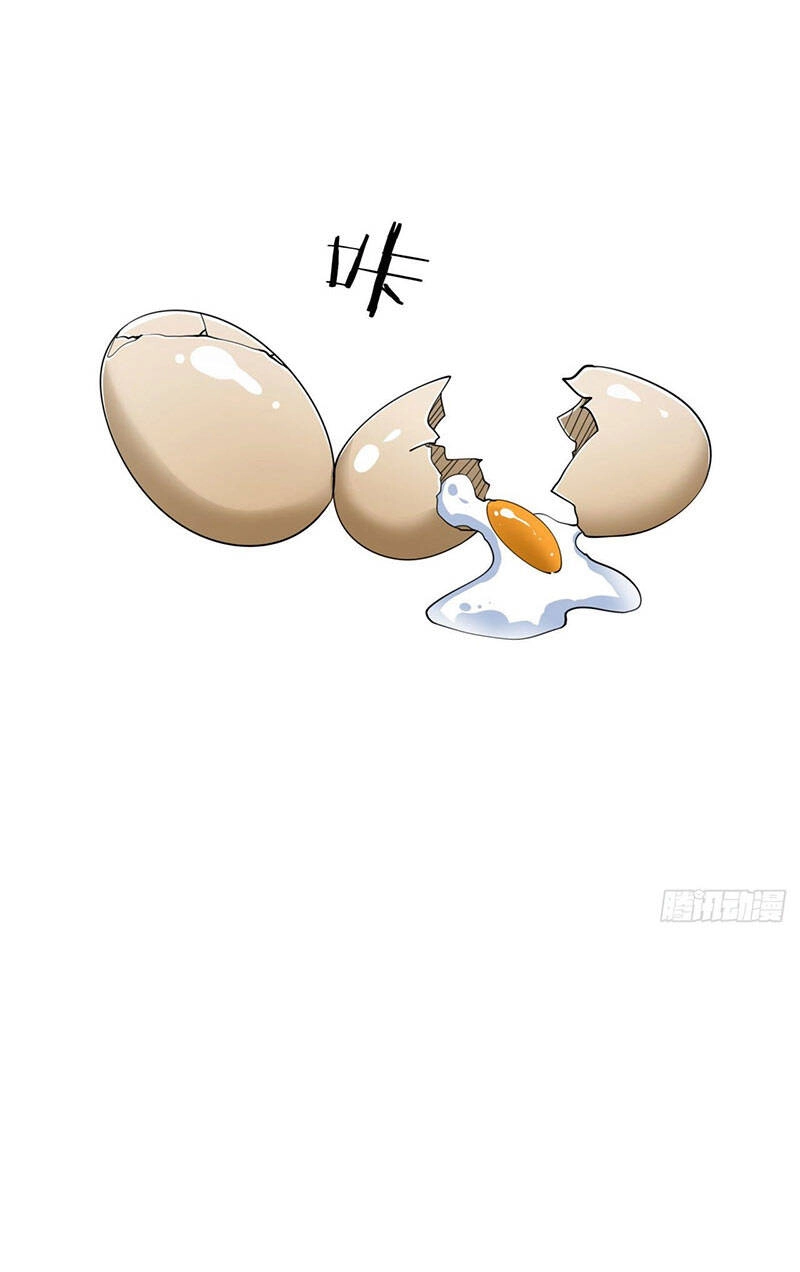 Không Có Đạo Lữ Sẽ Chết Chapter 16 - 35