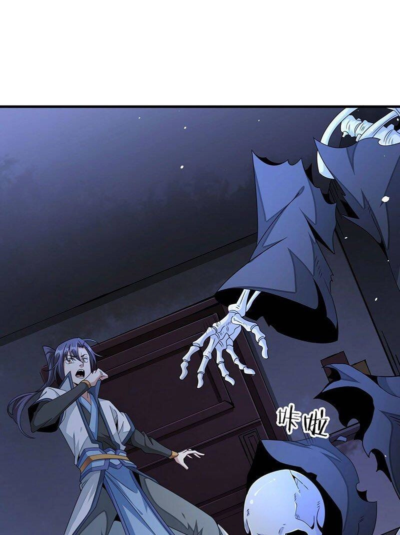 Không Có Đạo Lữ Sẽ Chết Chapter 17 - 3