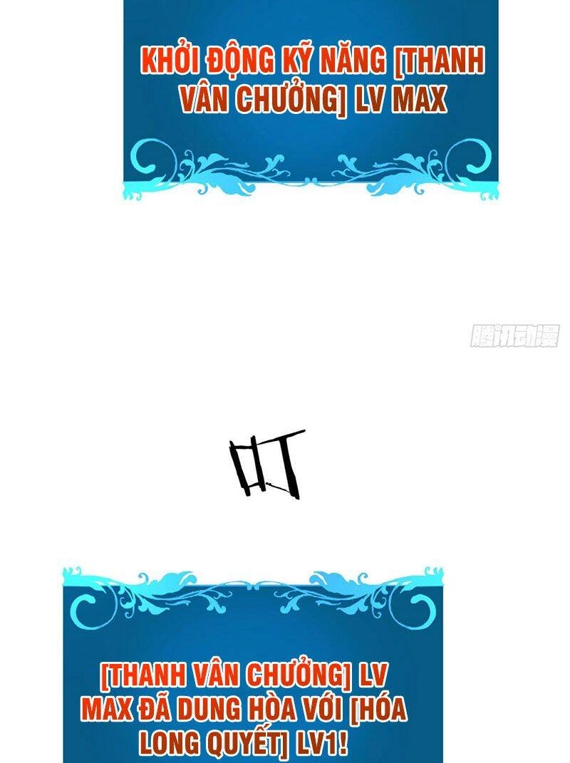 Không Có Đạo Lữ Sẽ Chết Chapter 17 - 24