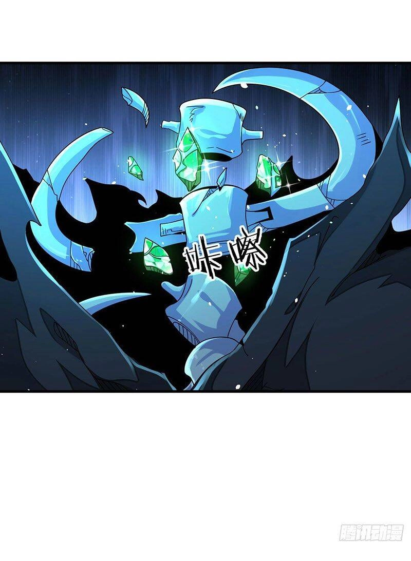 Không Có Đạo Lữ Sẽ Chết Chapter 17 - 28