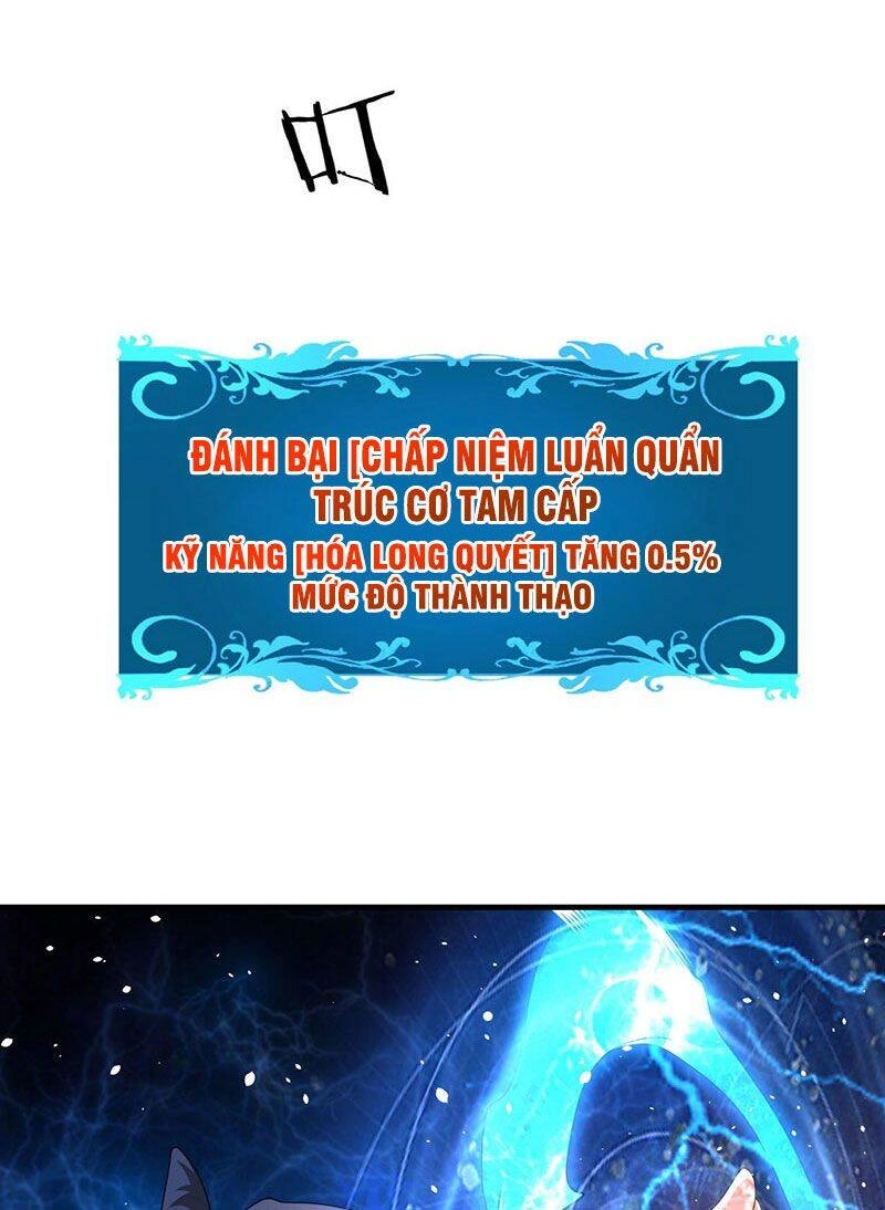 Không Có Đạo Lữ Sẽ Chết Chapter 17 - 29