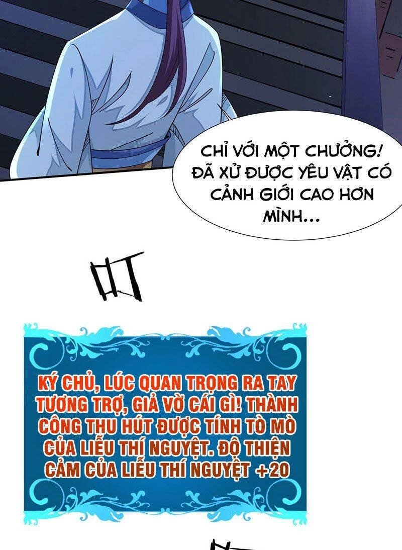 Không Có Đạo Lữ Sẽ Chết Chapter 17 - 33