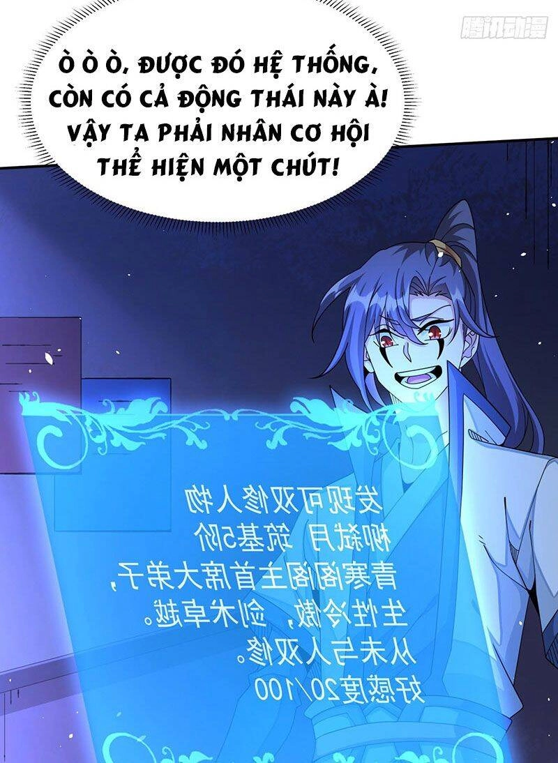 Không Có Đạo Lữ Sẽ Chết Chapter 17 - 35