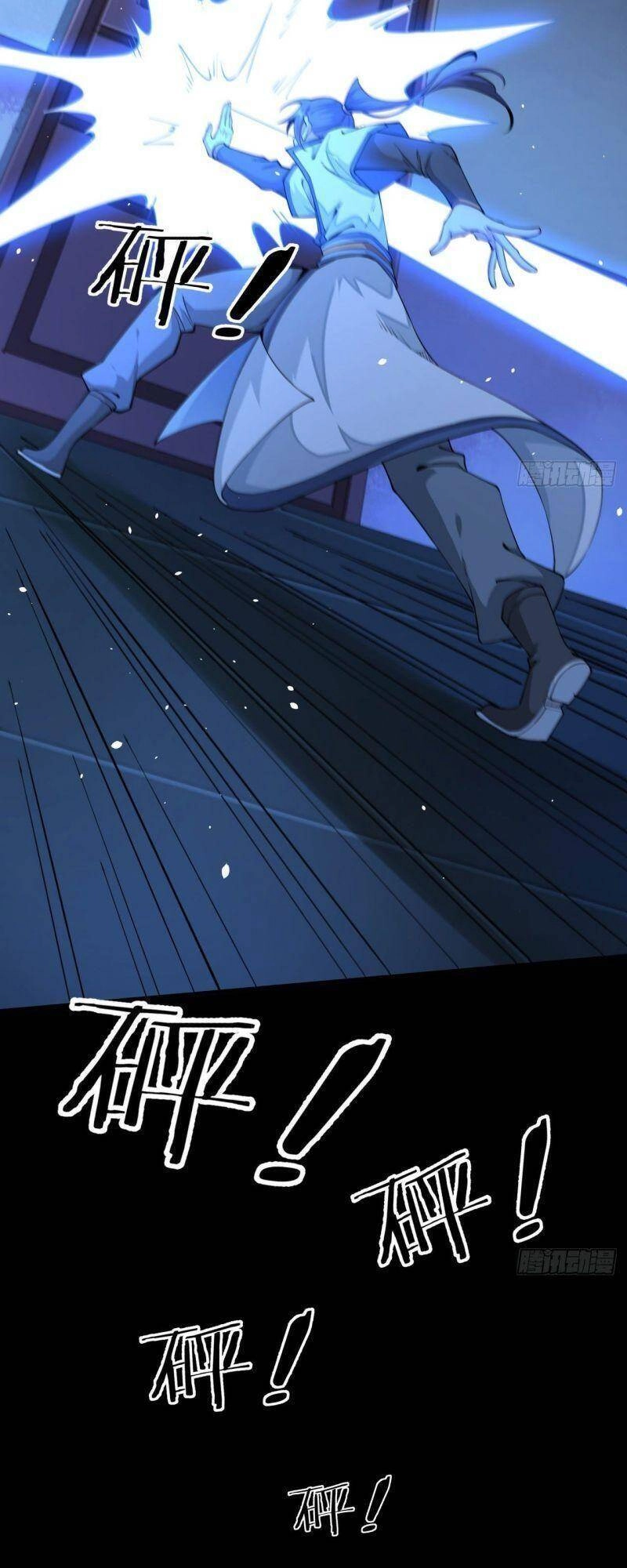 Không Có Đạo Lữ Sẽ Chết Chapter 18 - 29