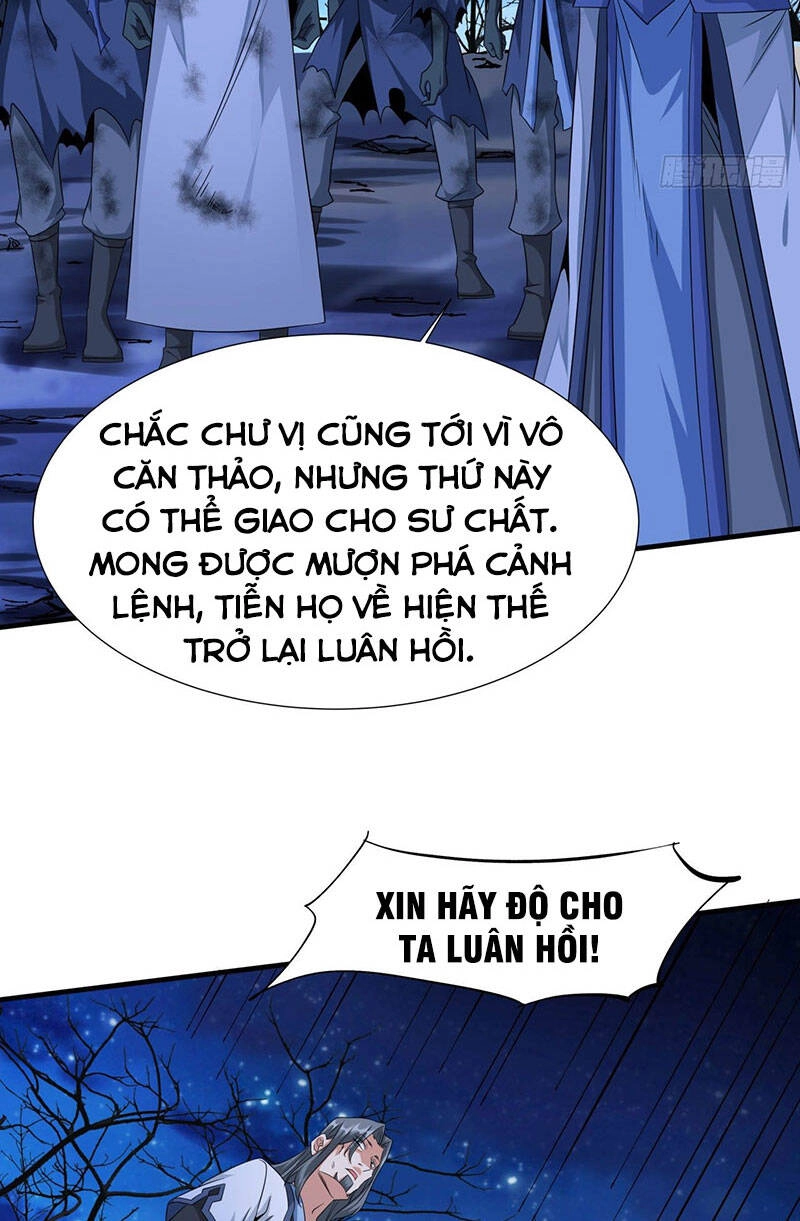Không Có Đạo Lữ Sẽ Chết Chapter 21 - 16