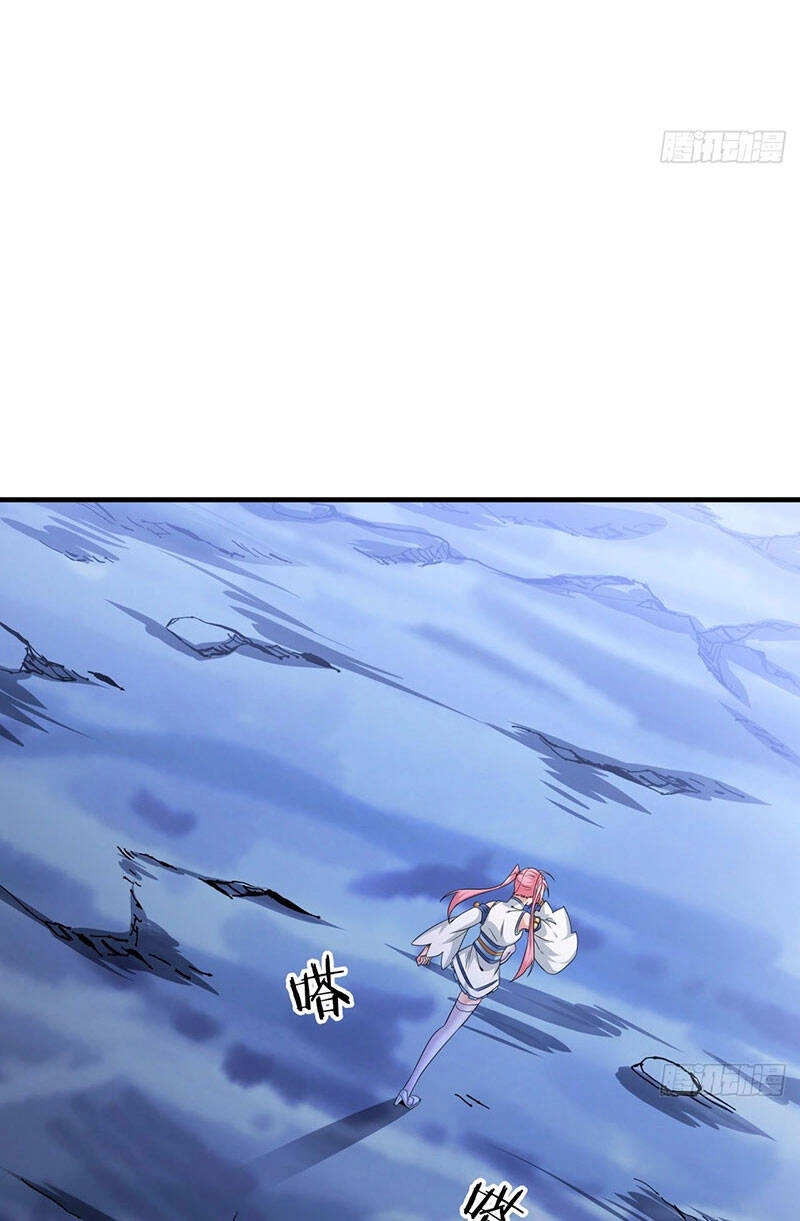 Không Có Đạo Lữ Sẽ Chết Chapter 21 - 18