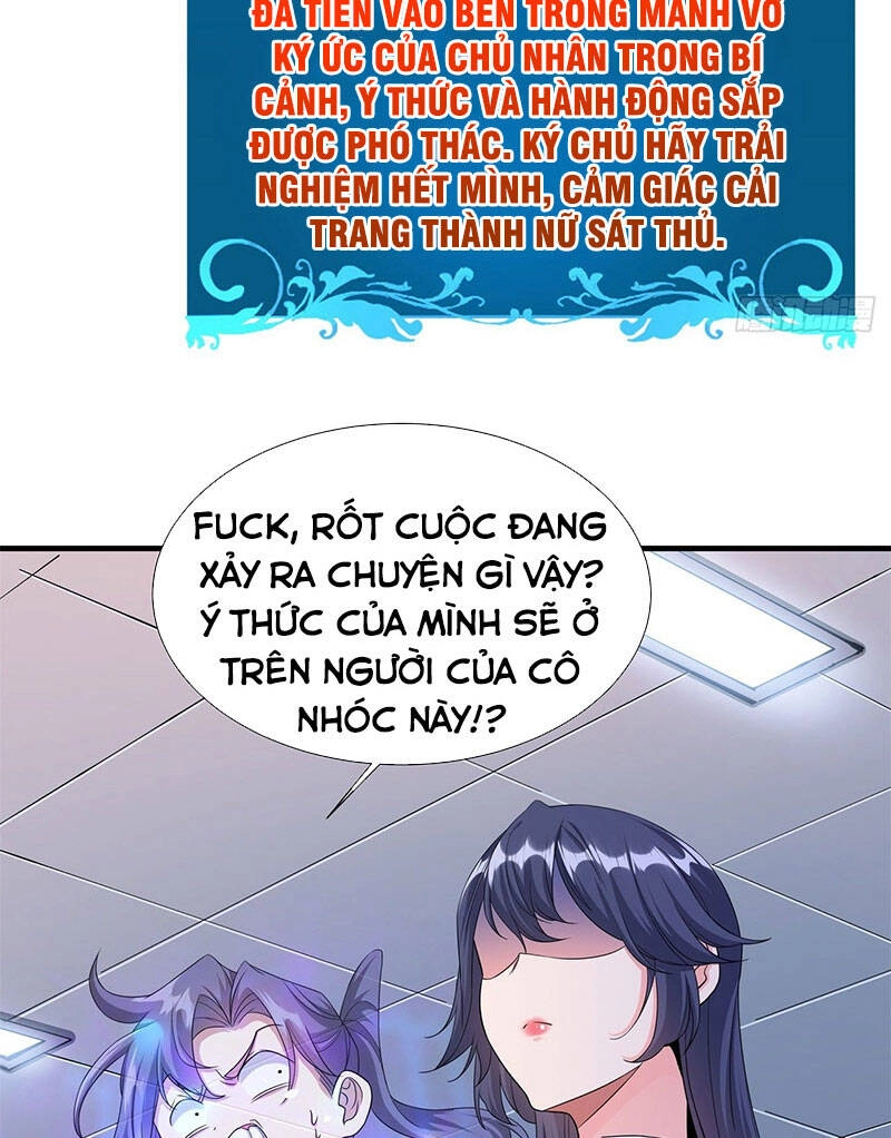 Không Có Đạo Lữ Sẽ Chết Chapter 22 - 6