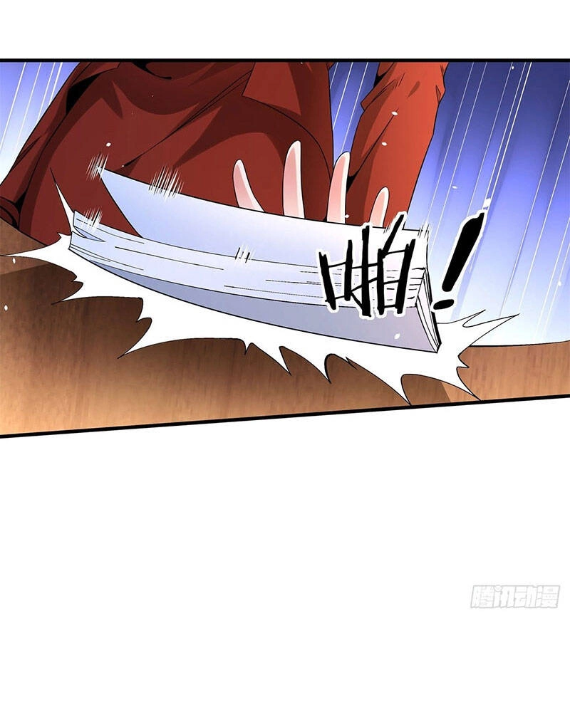 Không Có Đạo Lữ Sẽ Chết Chapter 22 - 13