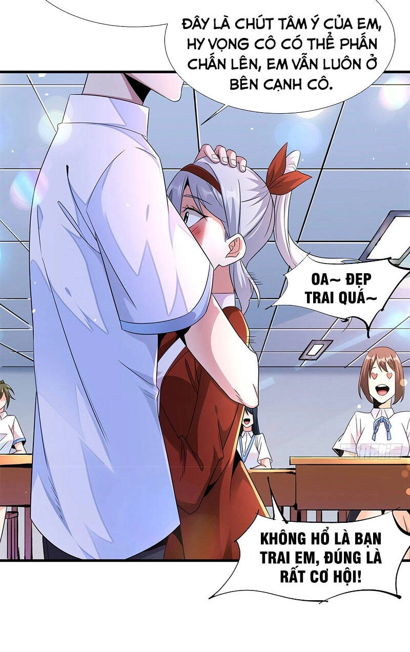 Không Có Đạo Lữ Sẽ Chết Chapter 22 - 26