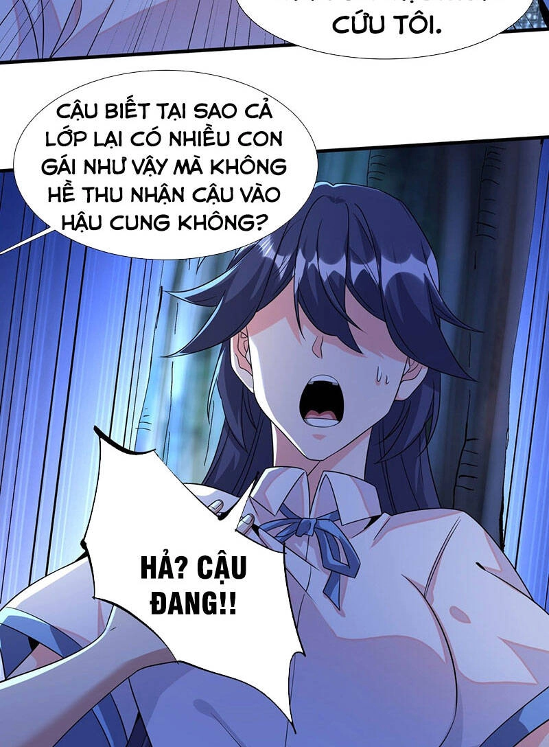 Không Có Đạo Lữ Sẽ Chết Chapter 23 - 38