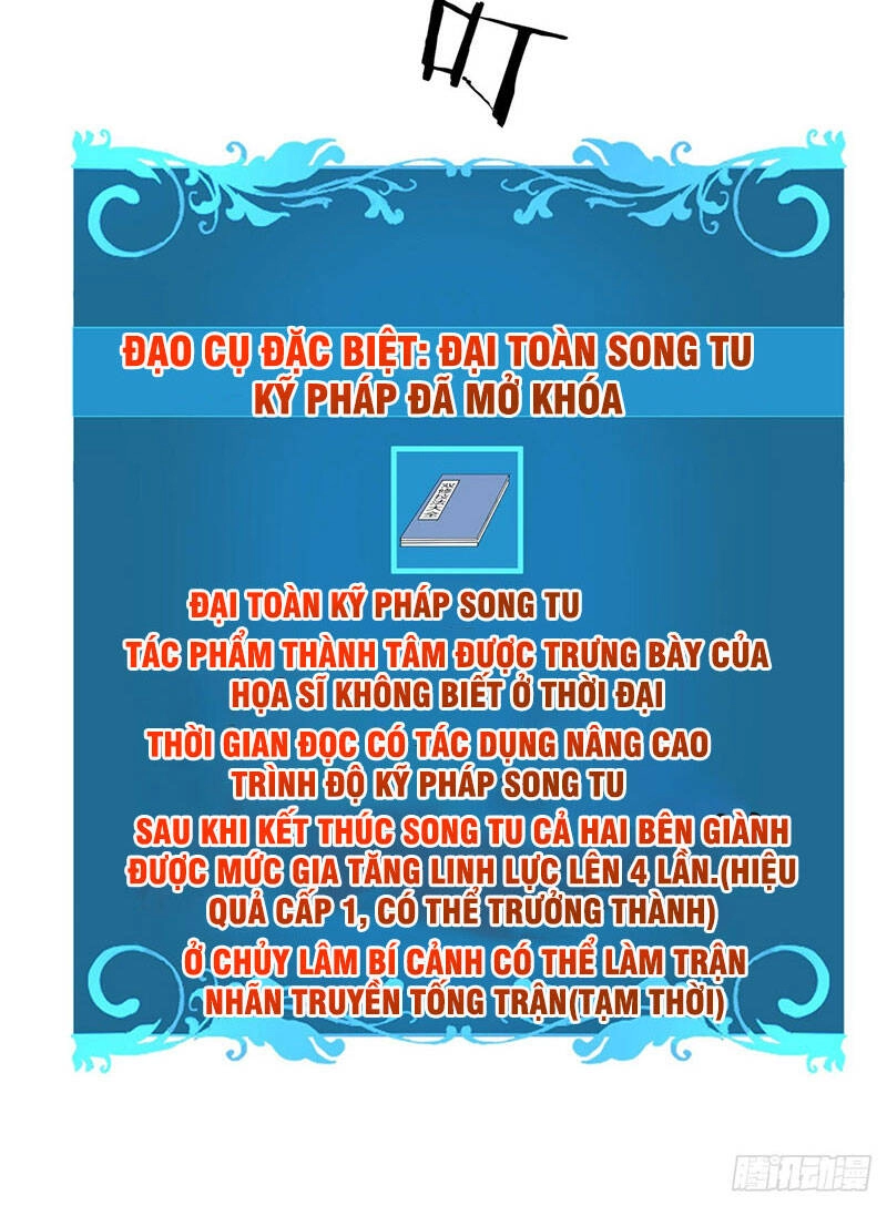 Không Có Đạo Lữ Sẽ Chết Chapter 23 - 51