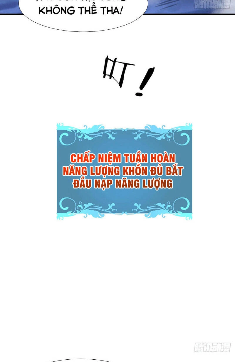 Không Có Đạo Lữ Sẽ Chết Chapter 25 - 41