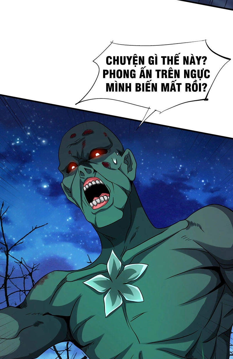 Không Có Đạo Lữ Sẽ Chết Chapter 25 - 43