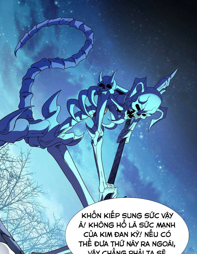 Không Có Đạo Lữ Sẽ Chết Chapter 26 - 3