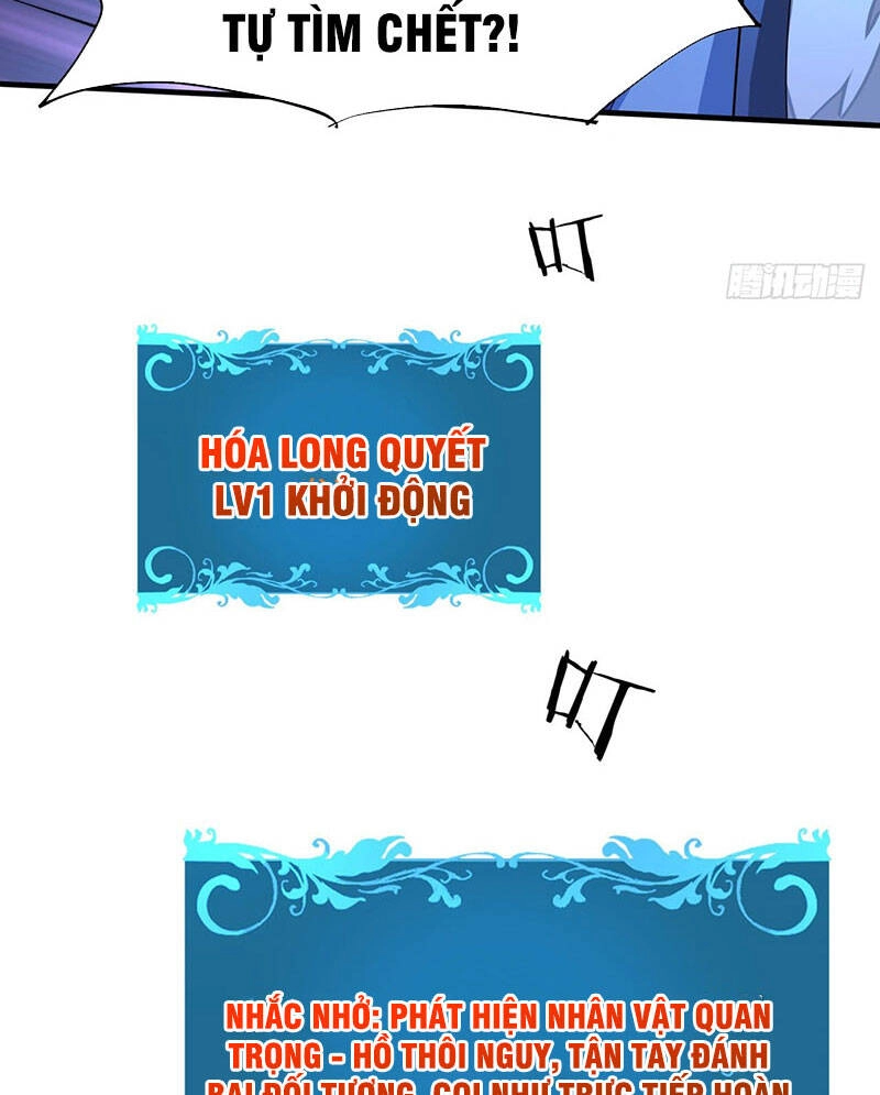 Không Có Đạo Lữ Sẽ Chết Chapter 26 - 55